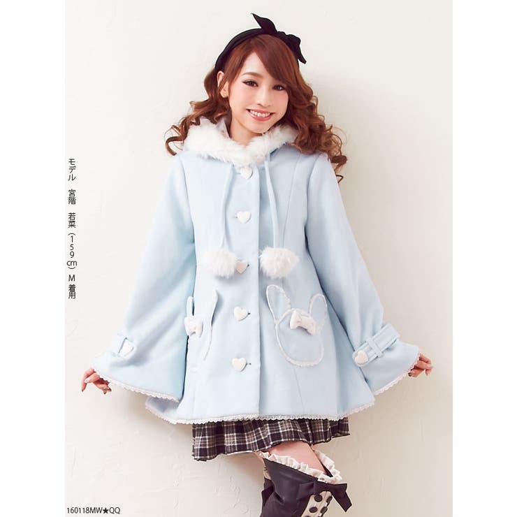 うさぎ耳&リボン&ファーが可愛い♪ウサミミポンチョ風コート D