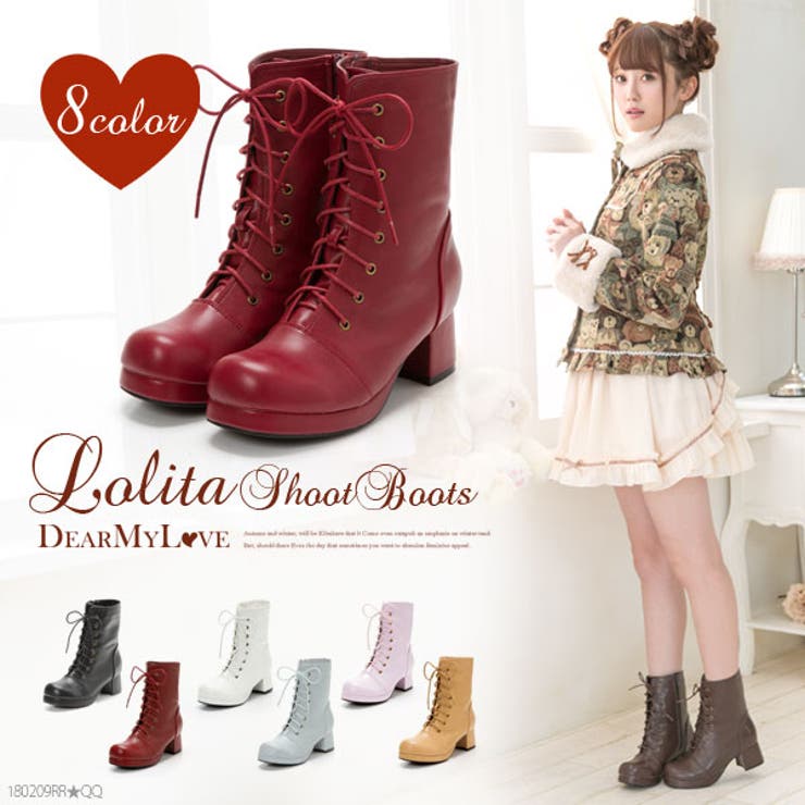 シンプル定番ロリータショートブーツ|DML|FN|SW||][品番：YU000039453