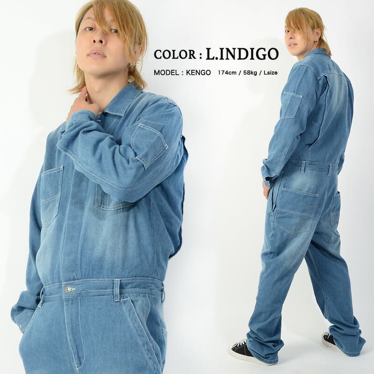 つなぎ デニム オールインワン[品番：OCGW0001799]｜ONE 4 PREMIUM