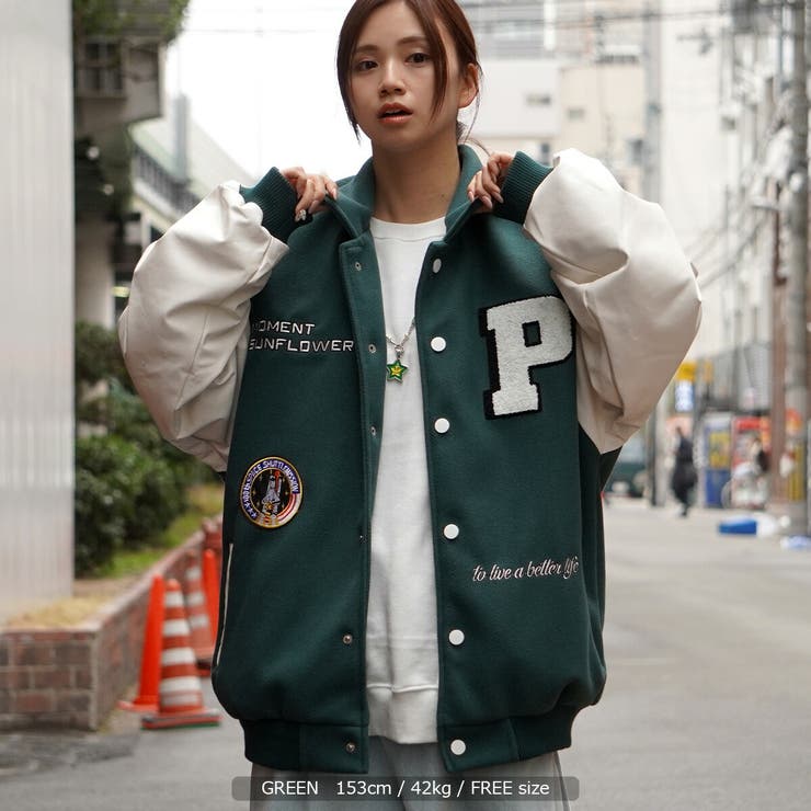 ワッペンコラージュ 襟付き スタジャン[品番：OCGW0002419]｜ONE 4