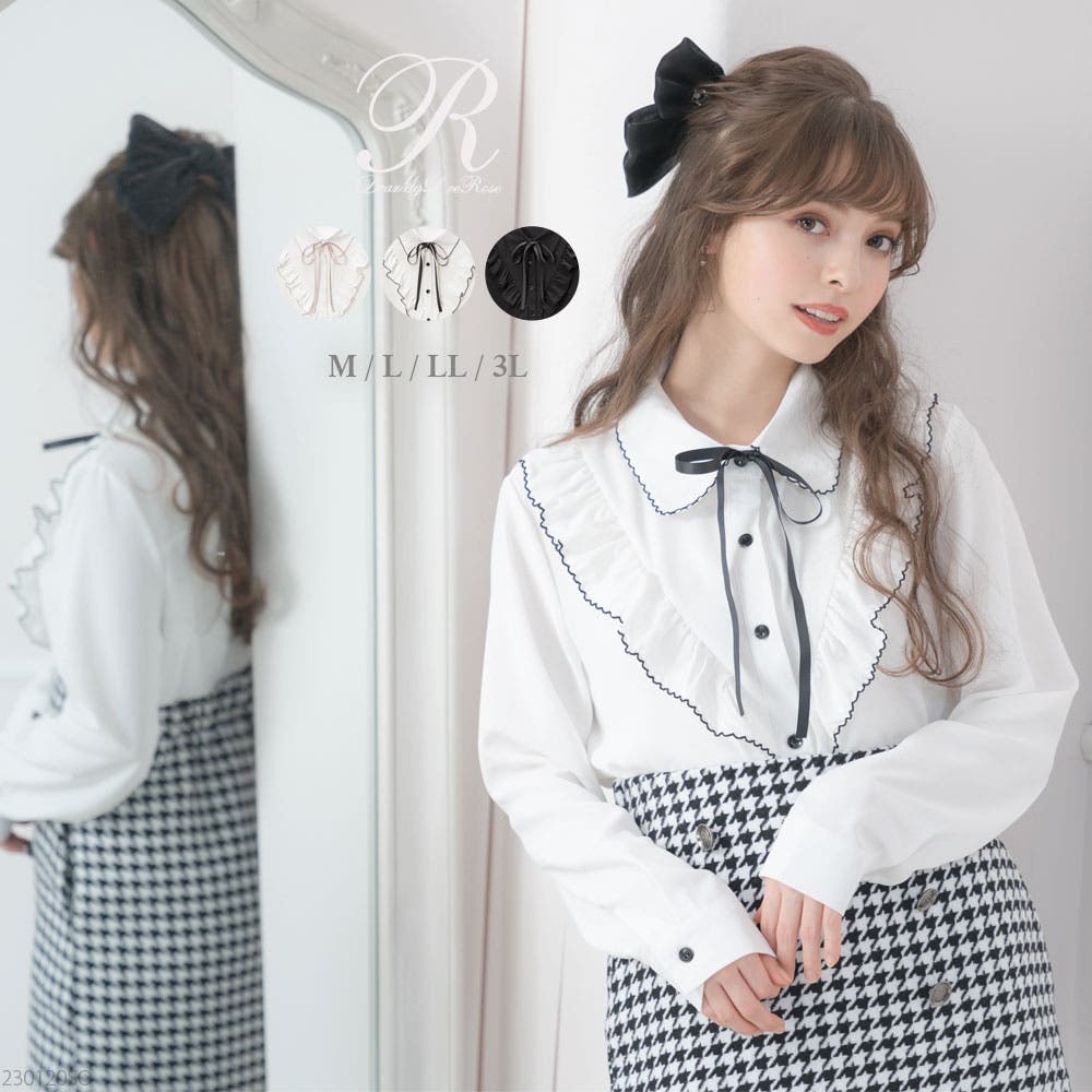 上品大人フリルシャツブラウス 量産型 地雷系 夢展望[品番