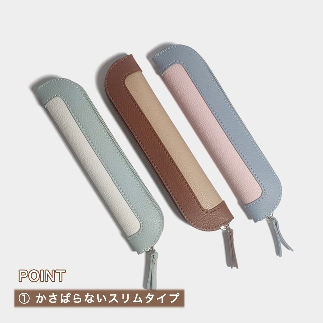 忍ばせペンケース」スリムペンケース – gaacal