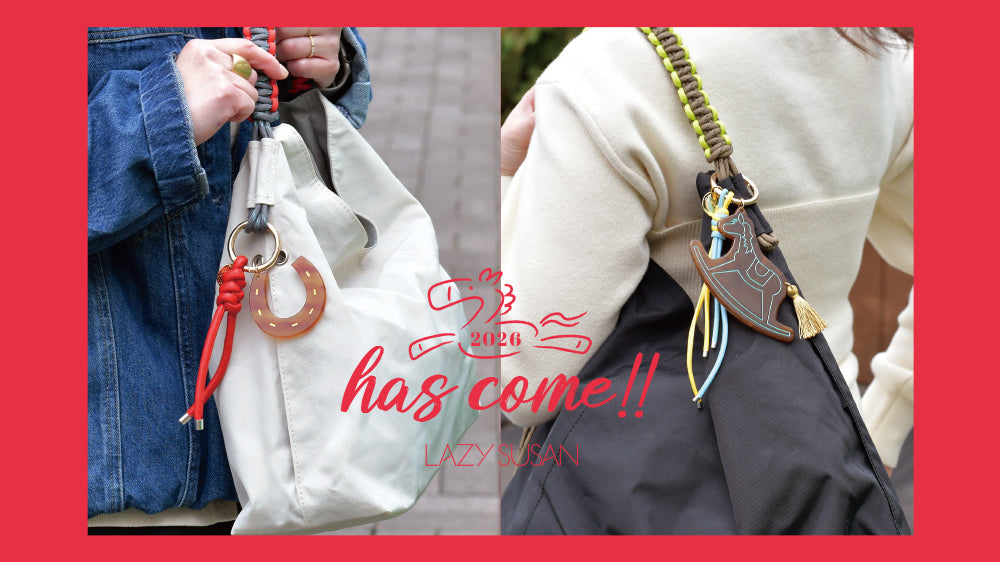 バッグチャームの商品一覧 - LAZY SUSAN（レイジースーザン）公式