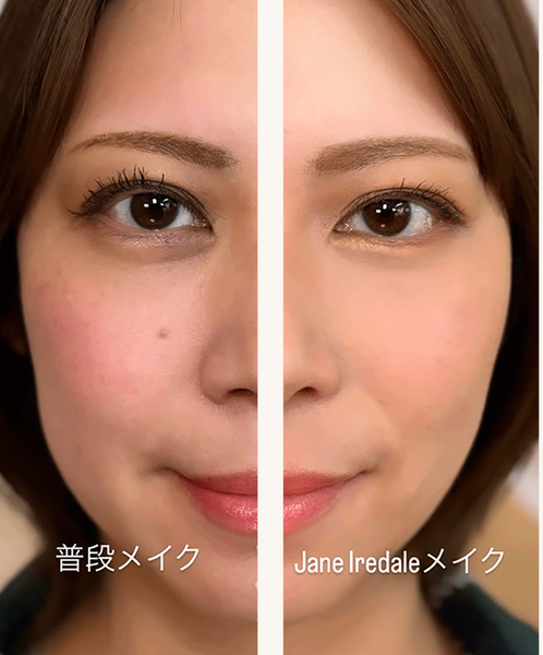 ハーフフェイス・メイクデモ”でジ – Janeiredale Japan