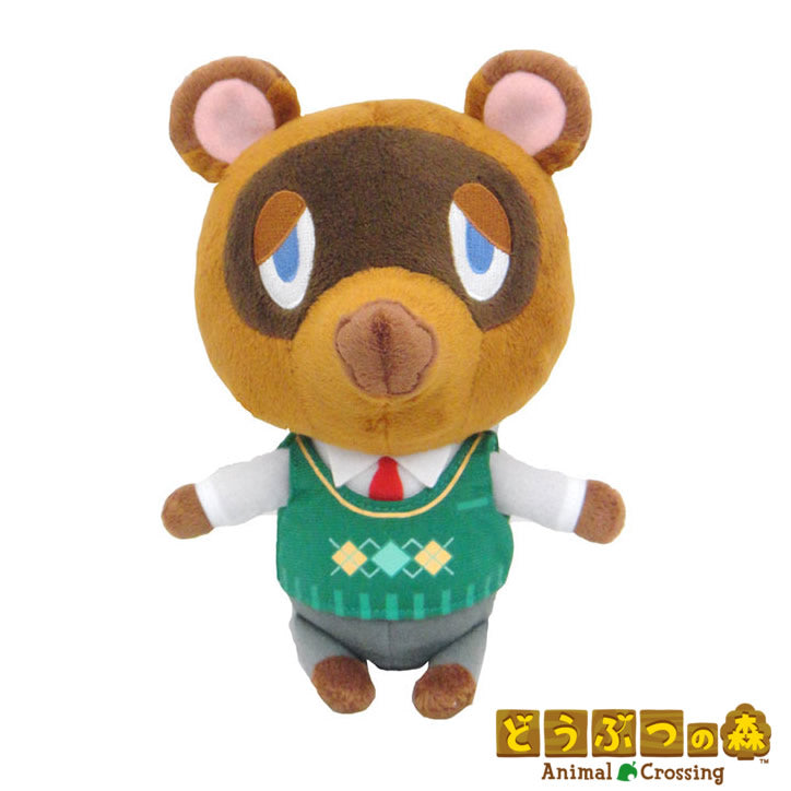 どうぶつの森 あつ森 ぬいぐるみ ブーケ 花束 小さい お手頃