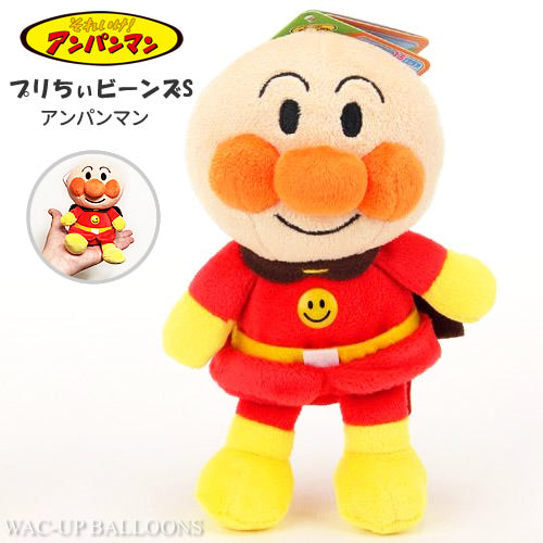 アンパンマン ぬいぐるみ 五月 端午の節句 初節句 男の子 お祝い