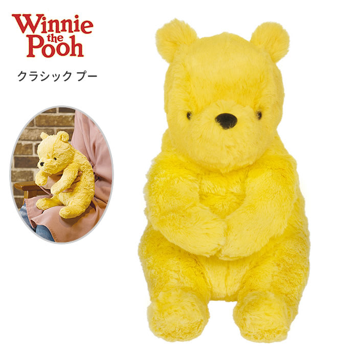 結婚式 電報 くまのプーさん ぬいぐるみに浮くバルーンを付けてお祝い