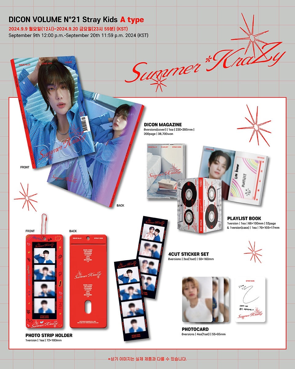 DICON VOLUME N°21 STRAY KIDZ : A-Summer KraZy HYUNJIN ver