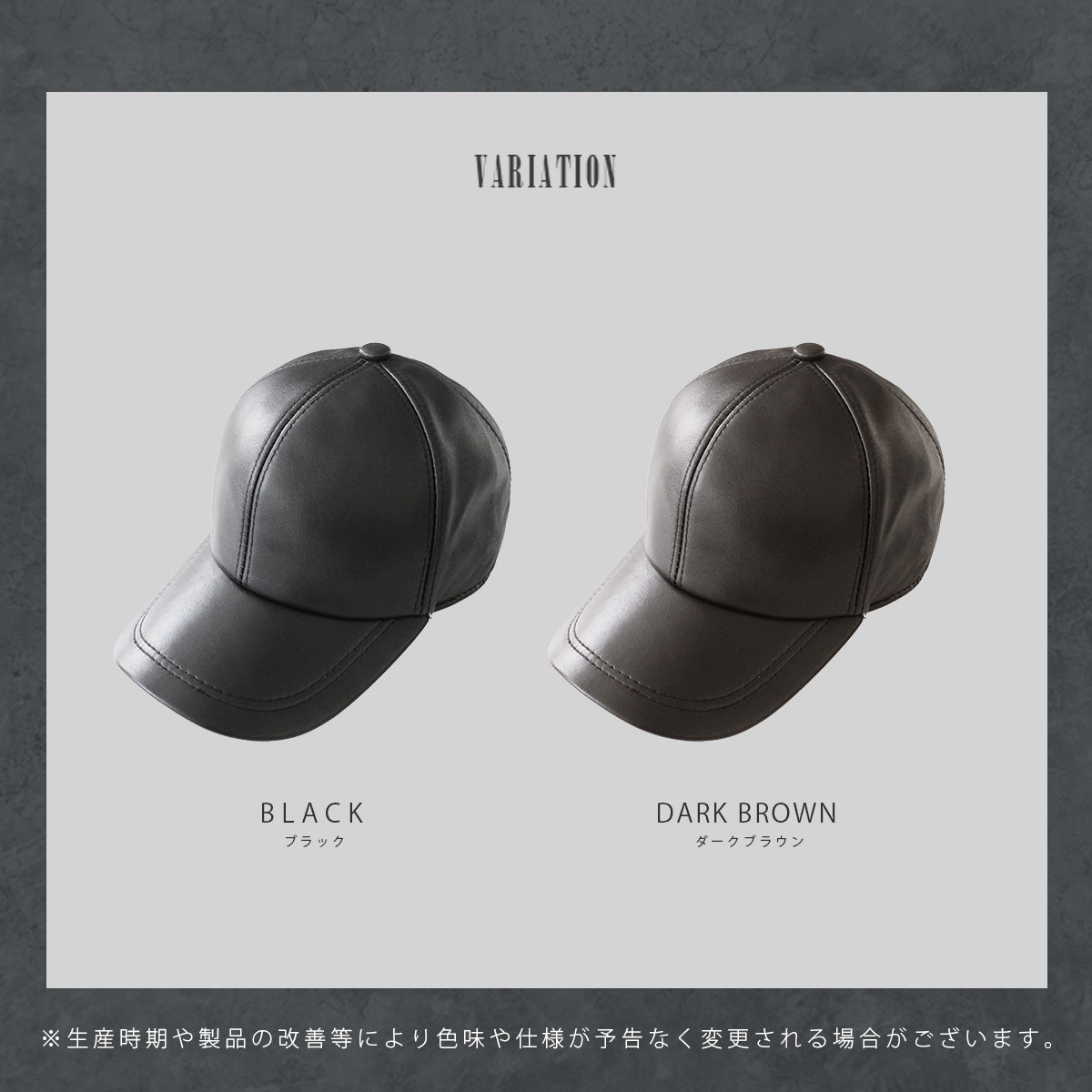 DAYSART ラムスキン レザーキャップ ab-ot003