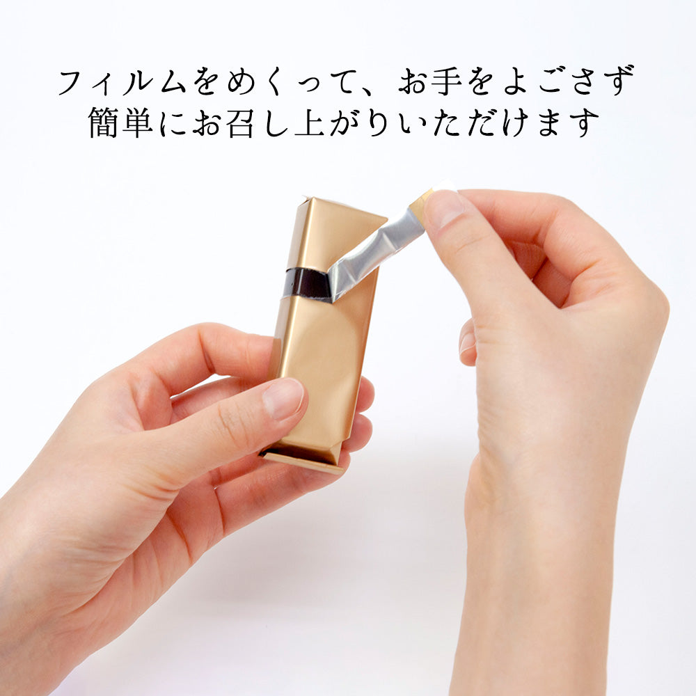 京都限定 鶴屋吉信ようかん 5本入｜定番の詰合せ｜鶴屋吉信公式