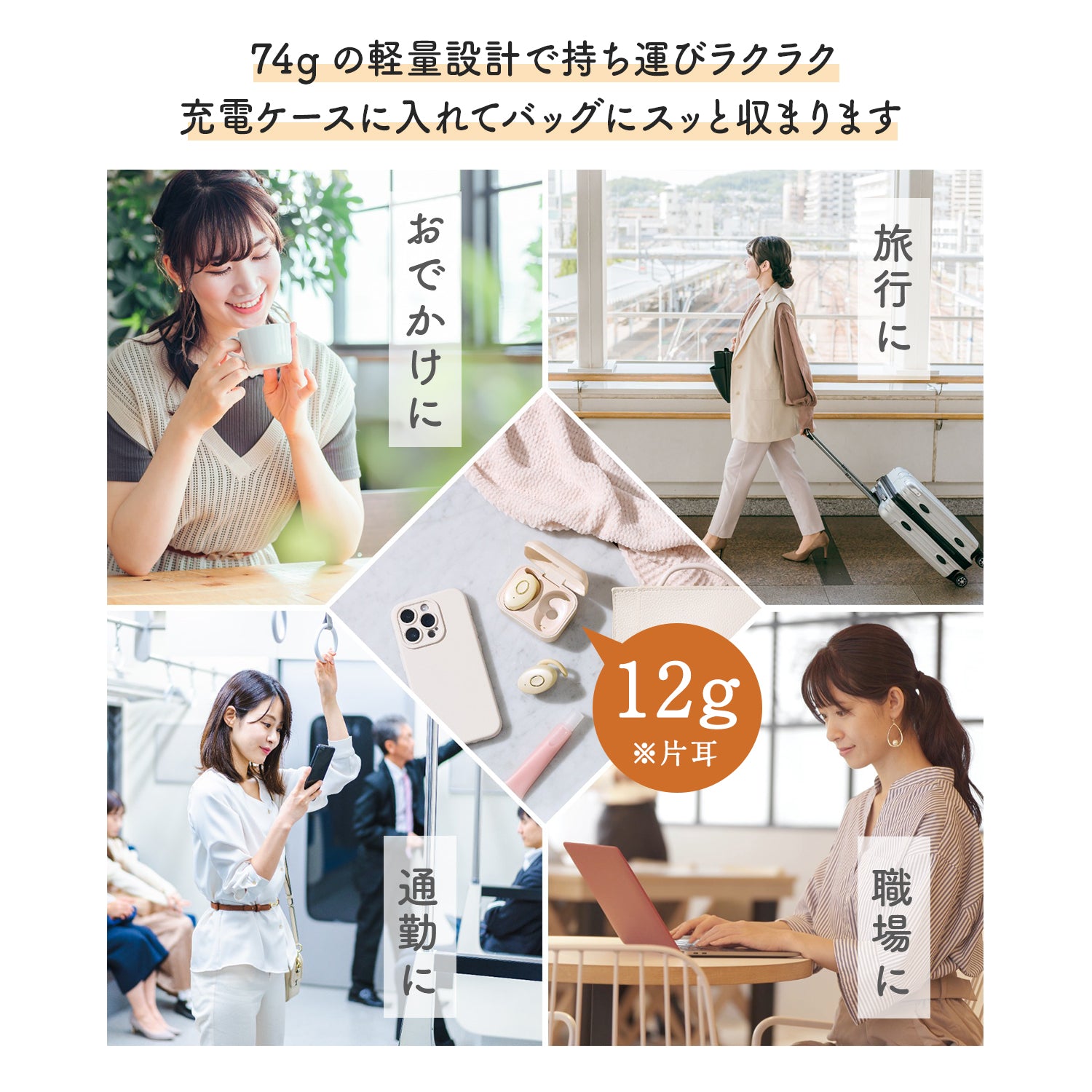 ミミトロリン AX-HX116 – アテックスダイレクト