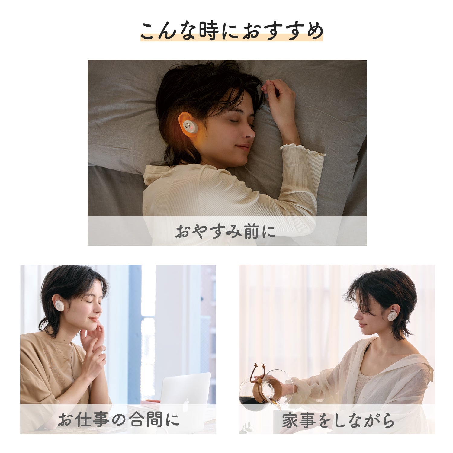 ミミトロリン AX-HX116 – アテックスダイレクト