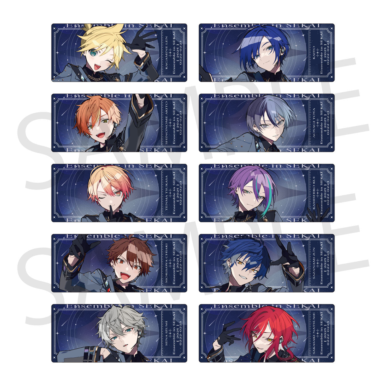 コネクトライブ 特別版 プロジェクトセカイ×あんさんぶるスターズ