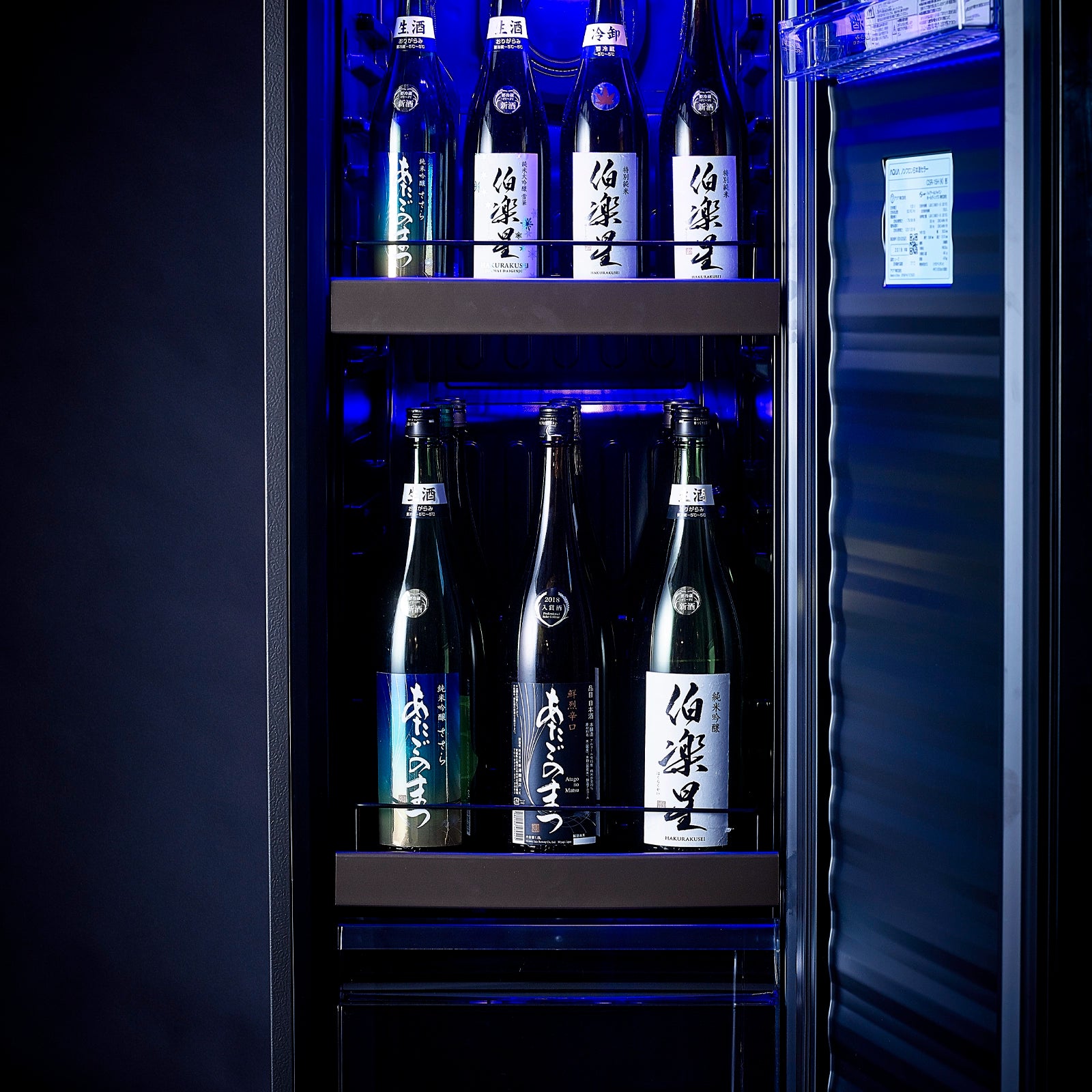 送料込】AQUA 日本酒セラー SAKE CABINET 品番：CSR-15H(K) | 日本酒