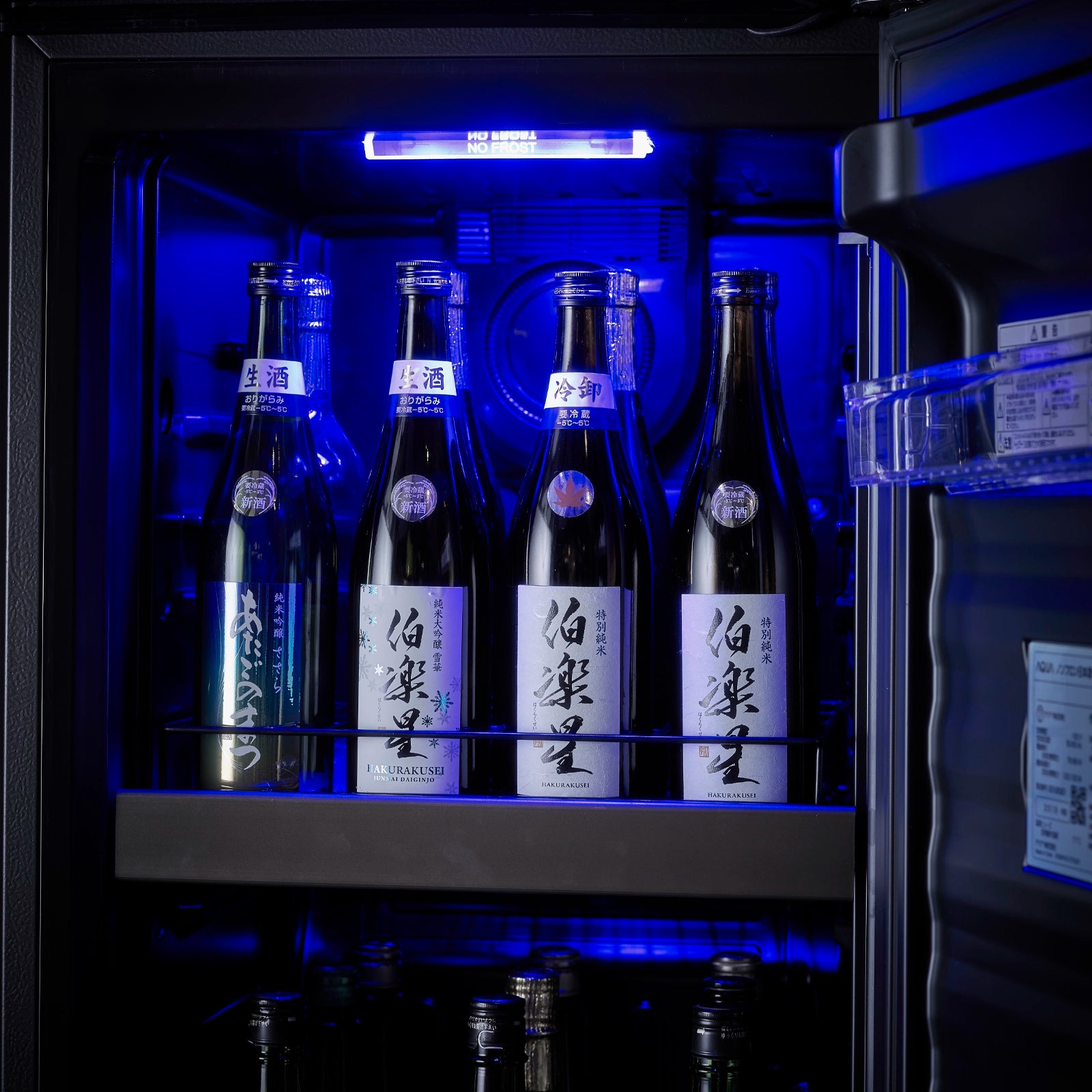 送料込】AQUA 日本酒セラー SAKE CABINET 品番：CSR-15H(K) | 日本酒