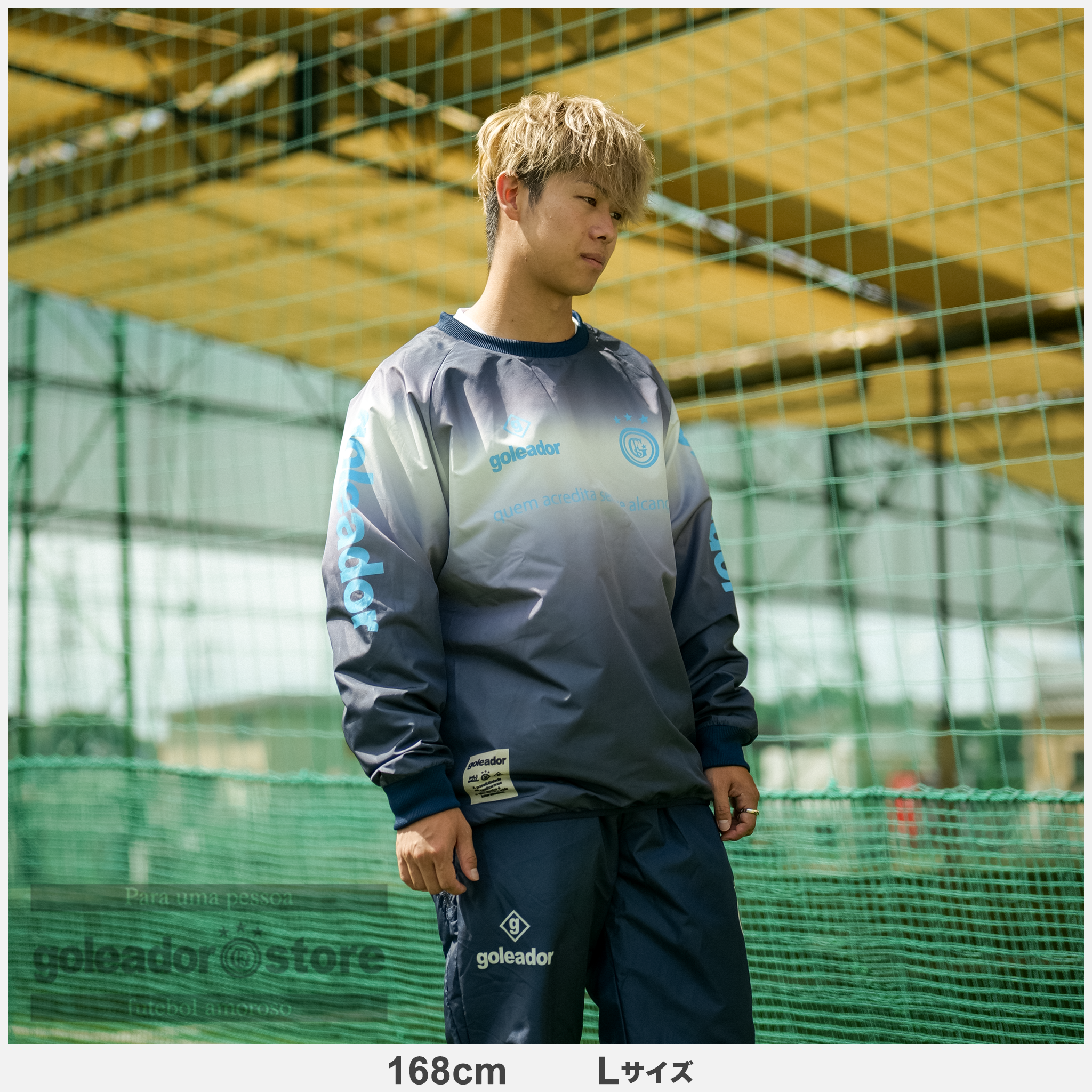 25aw_a-037.png?v=1760088357