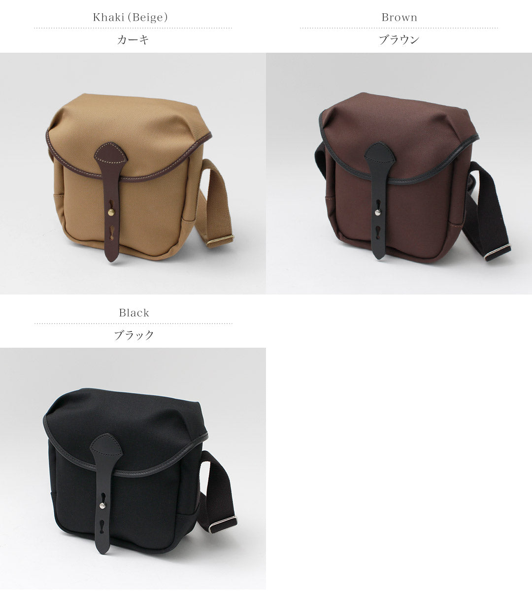 BILLINGHAM（ビリンガム） ウィッカム サッチェル エクストラスモール