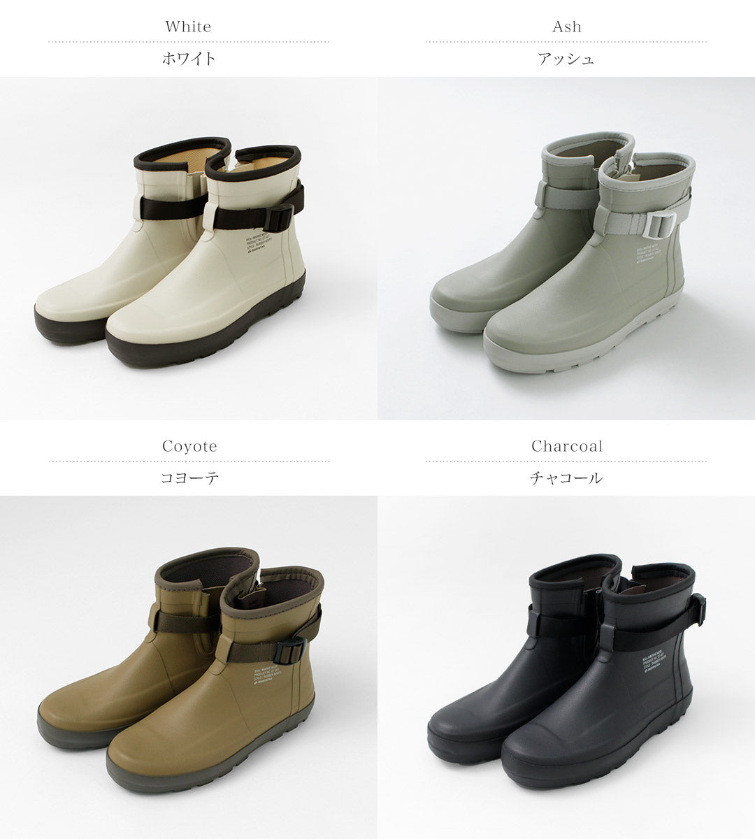 MOONSTAR （ムーンスター） 810s エイトテンス マルケ モディ ET027