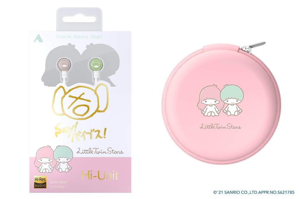 サンリオ「キキ＆ララ」コラボの有線ピヤホン2を発売！ – Hi-Unit