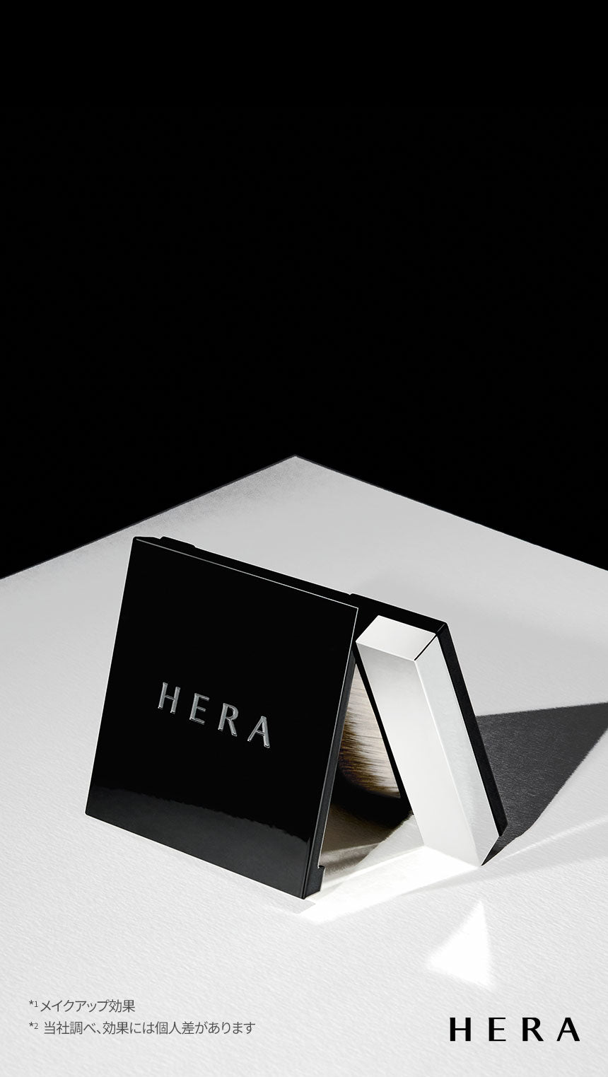 エアリーパウダープライマー N - MAKEUP | HERA JAPAN