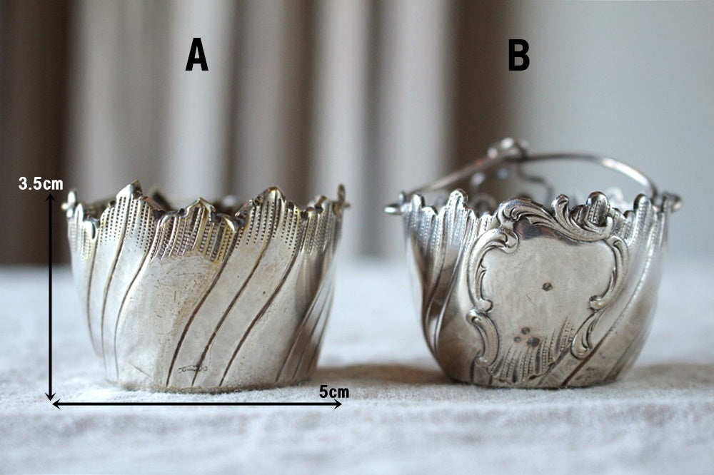 ラスト1点！シルバープレートのティーストレーナー（直径5cm