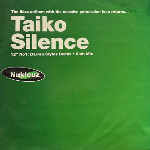 池間アカネ / biru pulau〜青い島〜 – TICRO MARKET