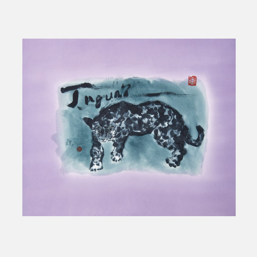 銀座もとじ】多芸多才の芸術家・ 片岡鶴太郎氏が手掛ける 唯一無二の額