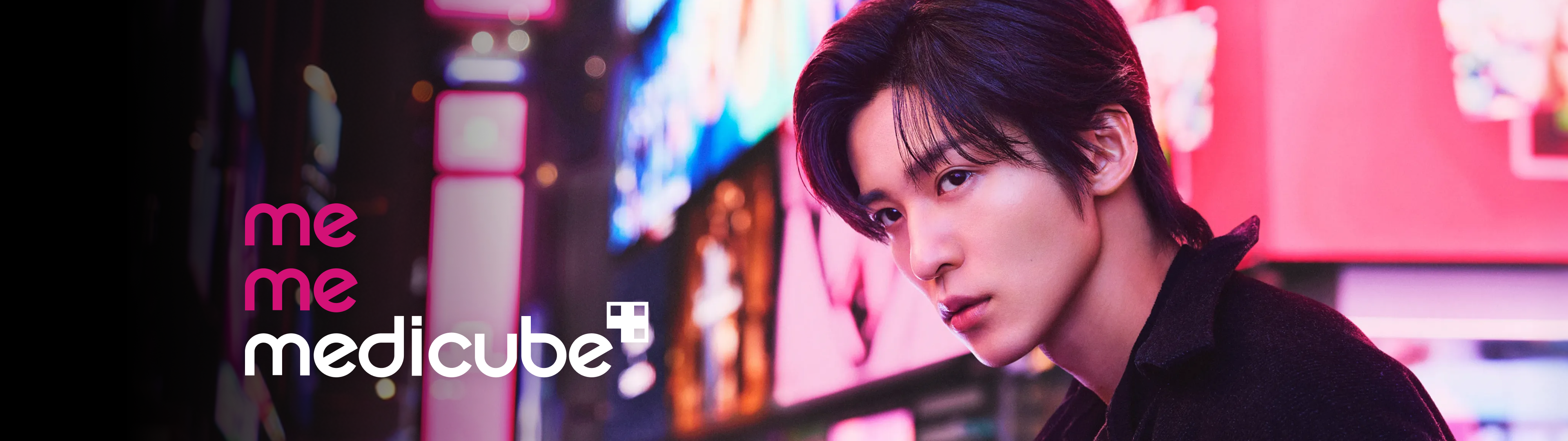 AGE-R LINE・美顔器 – MEDICUBEオンラインショップ