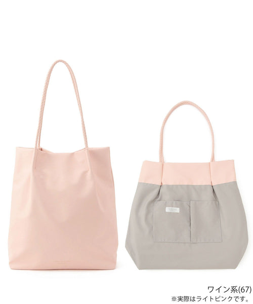 ROPÉ PICNIC(ロペピクニック) / 【A4対応・洗える】メッシュハンドル