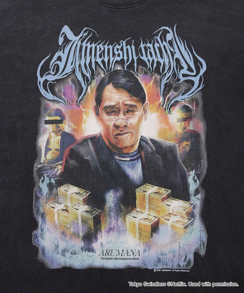 NETFLIX(ネットフリックス) / 「地面師たち」Original Graphic SS T