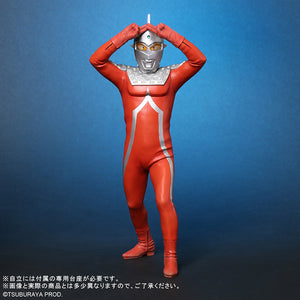 アイテムから探す – TSUBURAYA STORE ONLINE