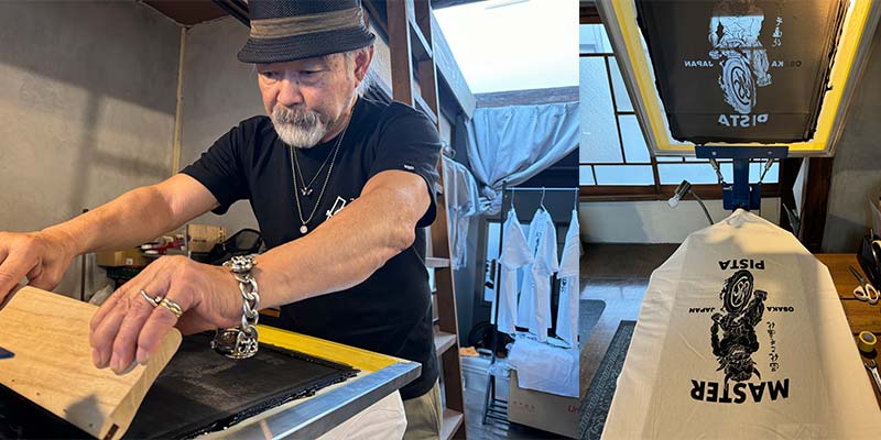 じじぃ特製】作業用エプロン