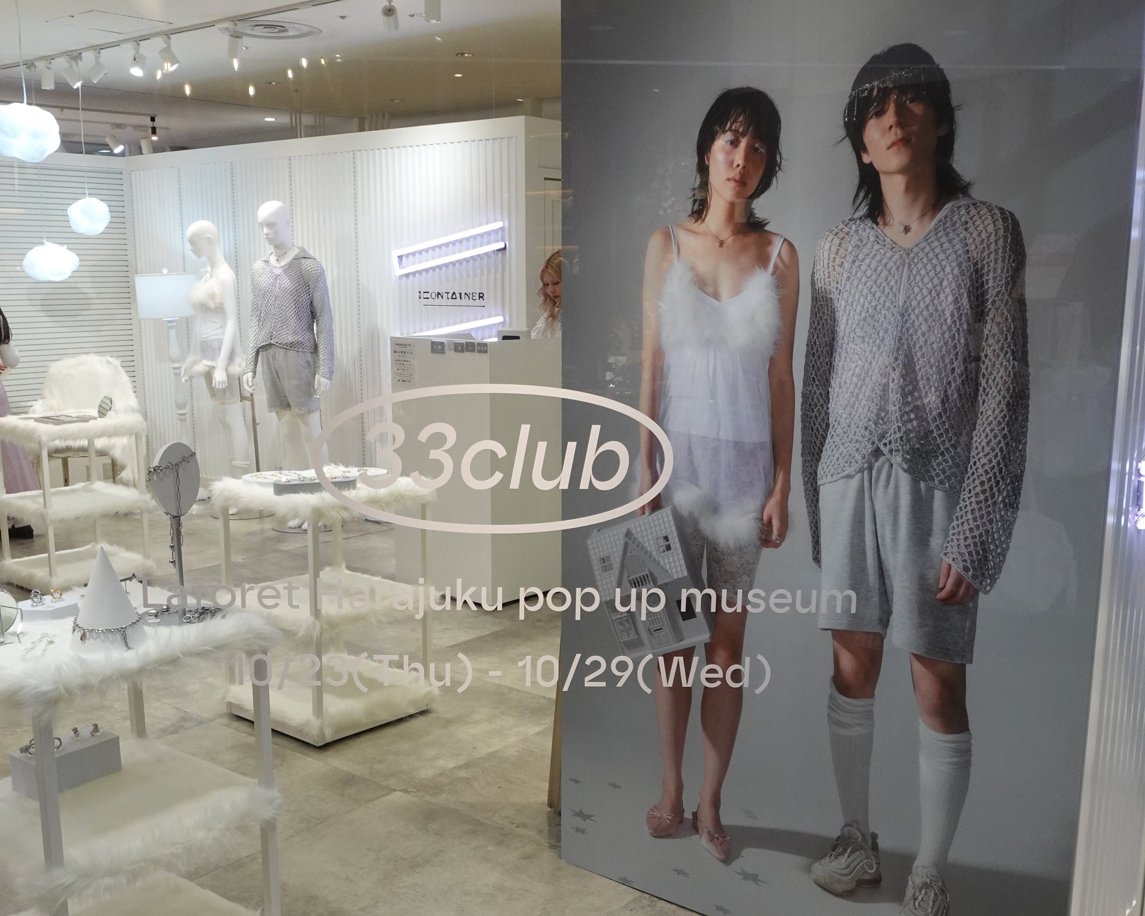 Laforet HARAJUKU – 33club