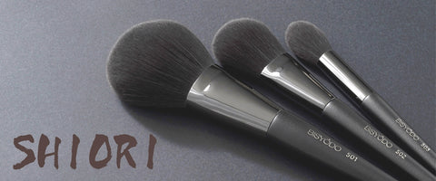 ウエダ美粧堂化粧筆】SHIORI 栞 – 化粧品専門店マサダヤ