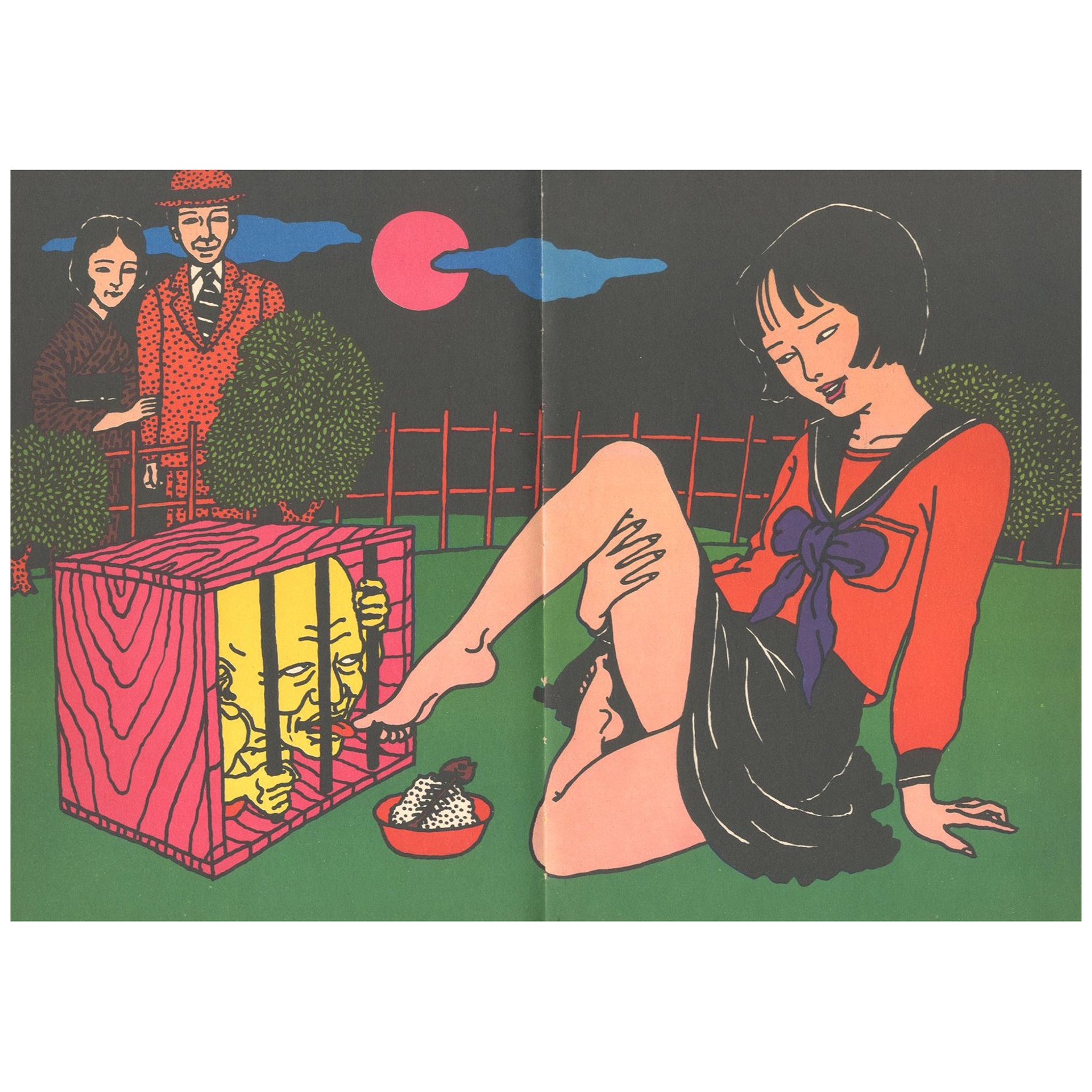 佐伯俊男作品集 | GR8