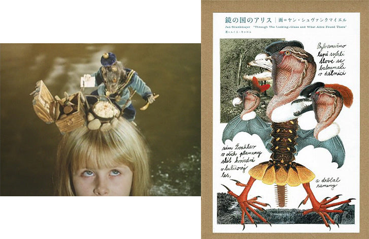 Designer Column Vol.1｜Man Ray”Le Violon d'Ingres” Series – MARTE