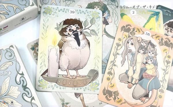 オラクル・オブ・ザ・キメラ Oracle of the Chimeras – クロノスゲート