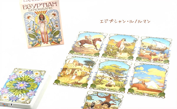 エジプシャン・ルノルマン Egyptian Lenormand – クロノスゲート公式通販