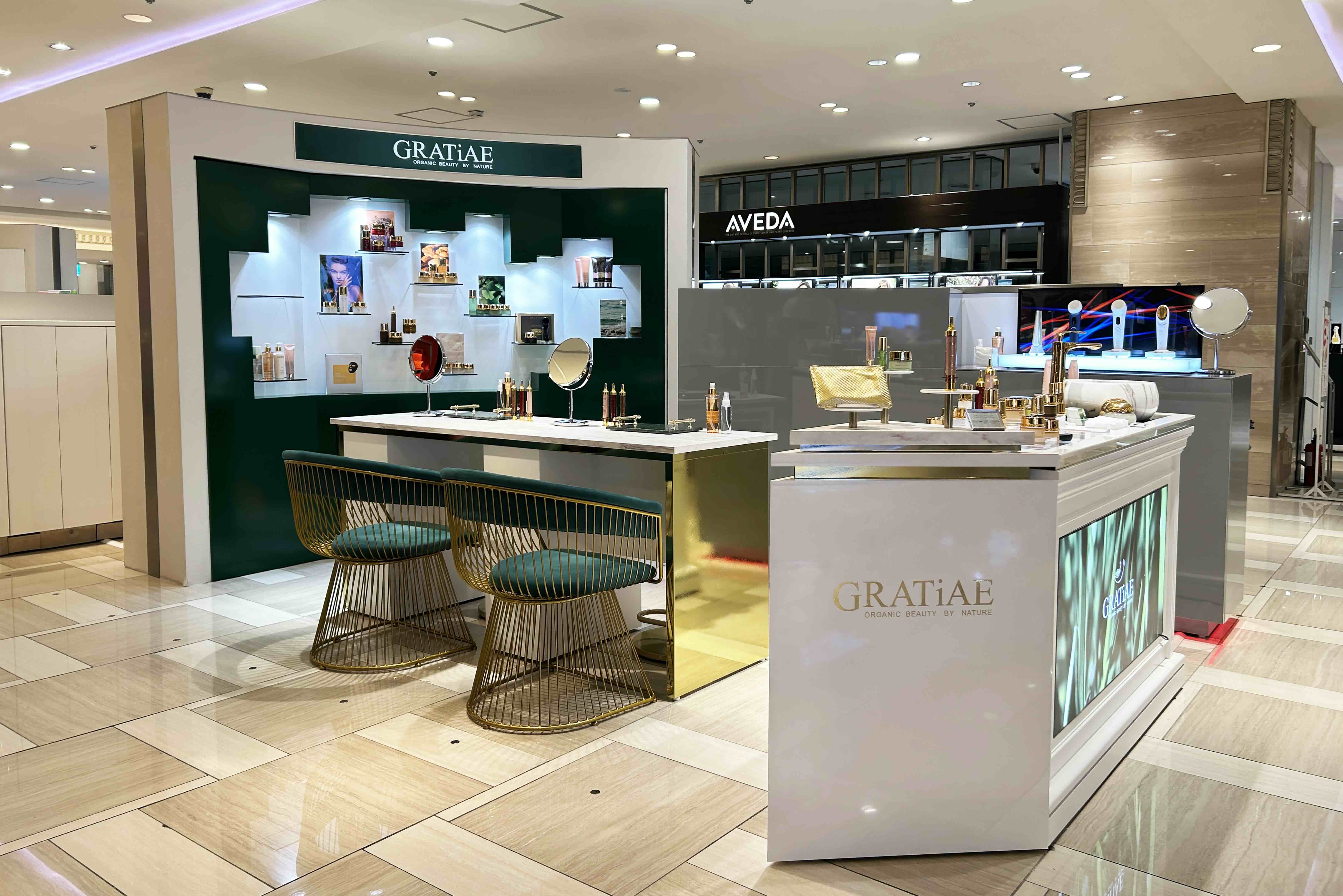 GRATiAE グラティエ