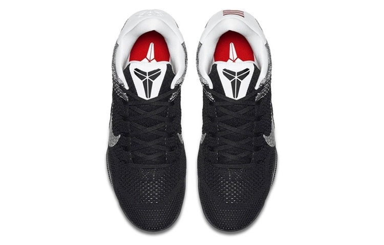 Nike Kobe 11 Elite Low 'Last Emperor' 822675-105