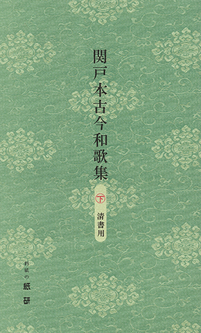 1ad271c03148ddd6c2232374f7cd3a