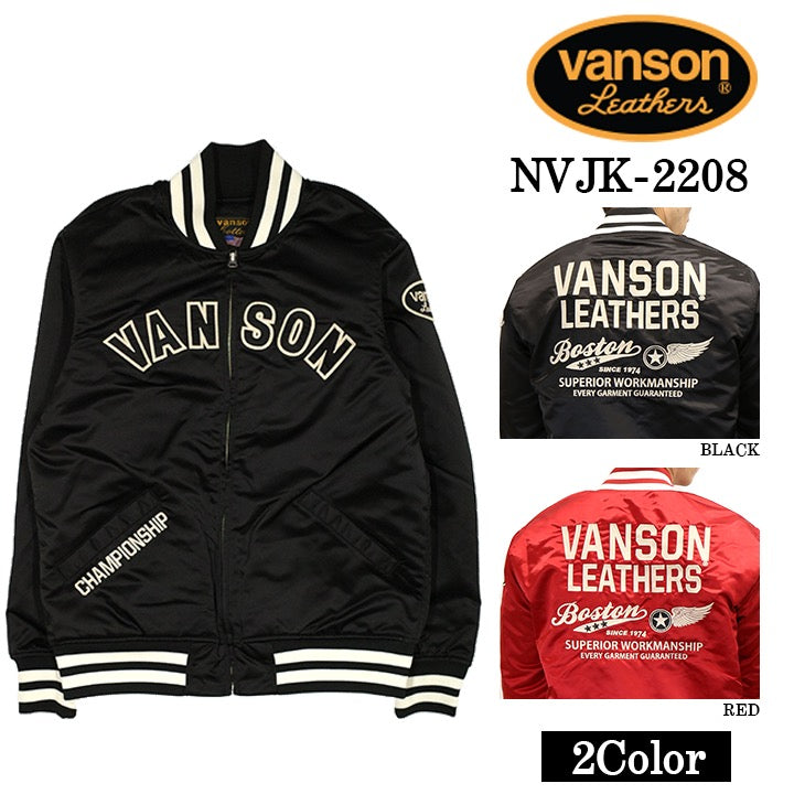 nvjk-2208_1_2.jpg?v=1667953163