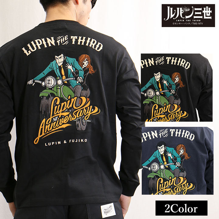 lpn-2119.jpg?v=1643169916