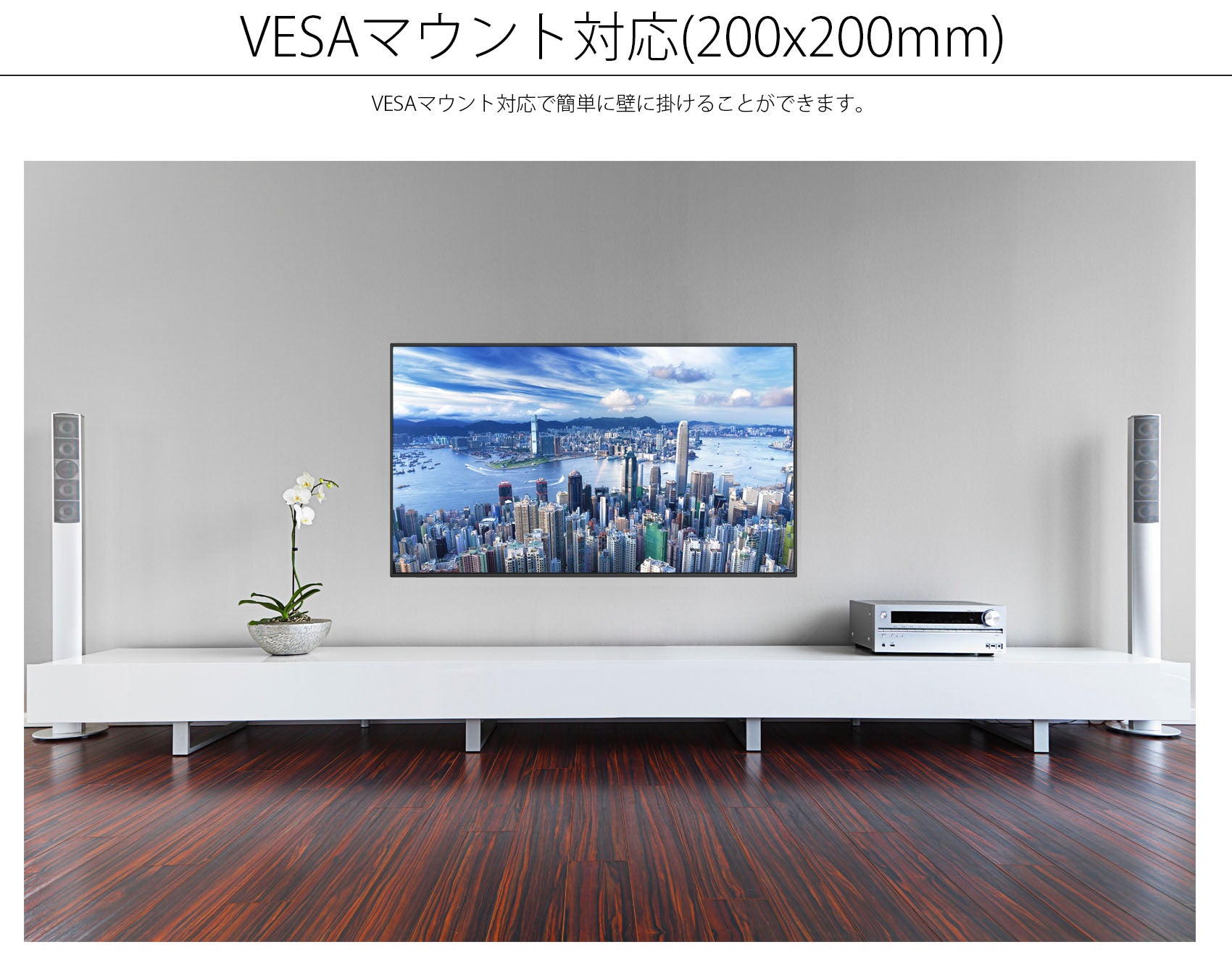 50インチ 大型液晶ディスプレイ 4K HDR PCモニター JN-HDR501V4K 【2