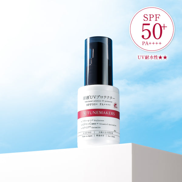 原液*UVプロテクター – TUNEMAKERS(チューンメーカーズ)公式
