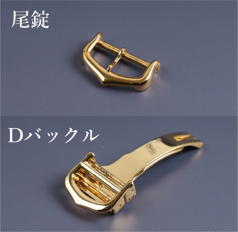 エルメス トランプ CHEVAL 馬柄 箱 | 東京銀座のヴィンテージウォッチ