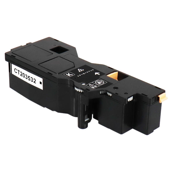 富士フイルム ApeosPrint C320 dw 対応トナーカートリッジ - インクの