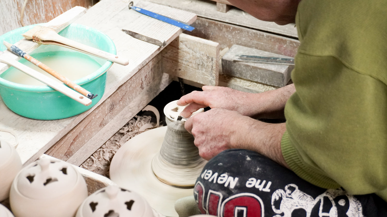 加藤永峰 | 京焼・清水焼 窯元紹介
