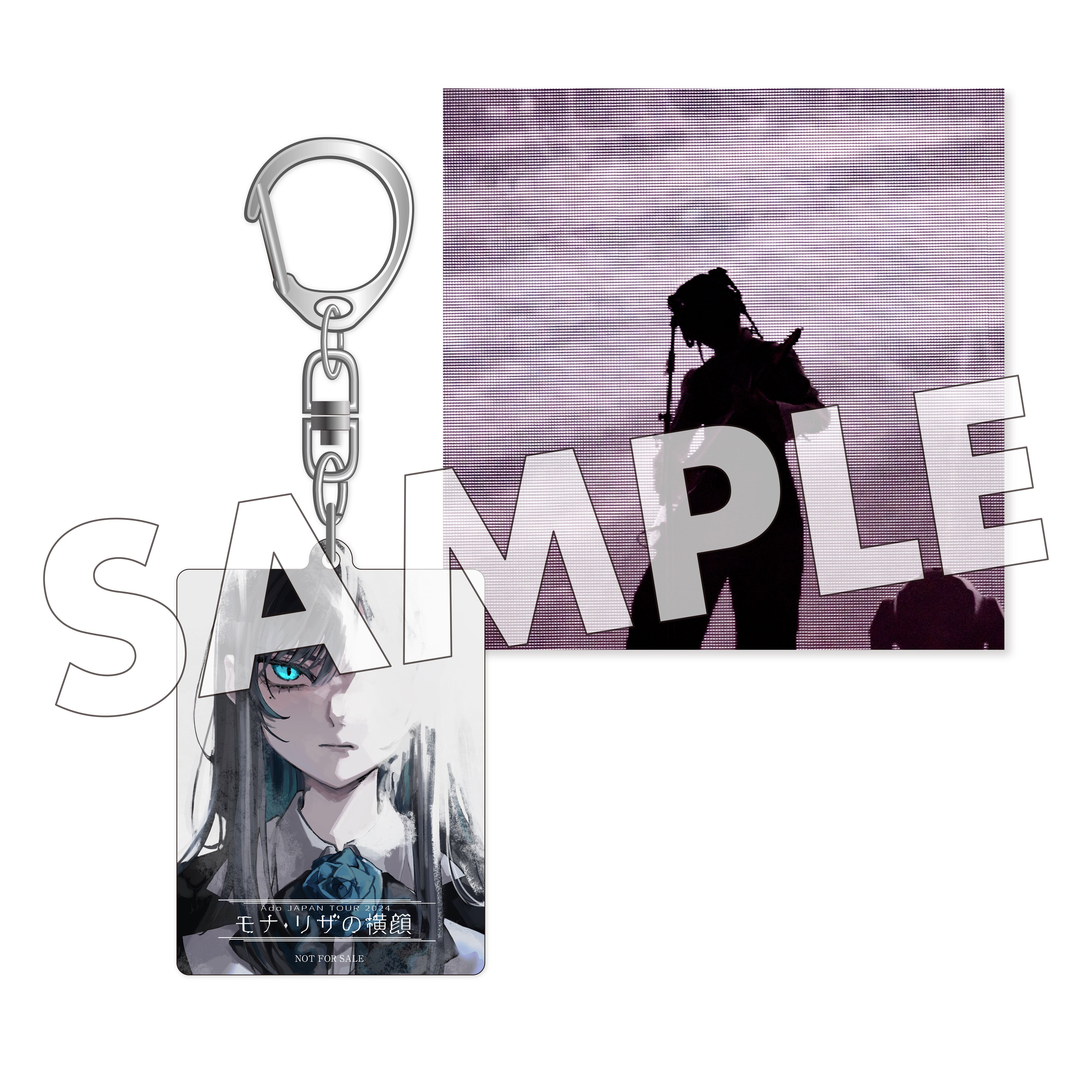 モナ・リザの横顔 【初回限定盤】【DVD+2CD】 – Ado Official Music Shop