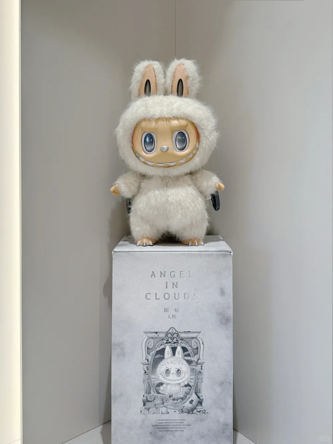 Is Labubu Angel in Clouds Limited? – Feltify